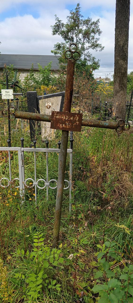 Фотография надгробия